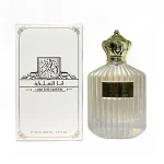 Arabia Perfume For Men and Women 100ml Cologne Floral Fragrance